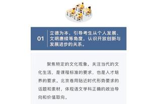 热议欧冠抽签：史上最烂16强对阵？大球队都避开；曼城叕抽弱队